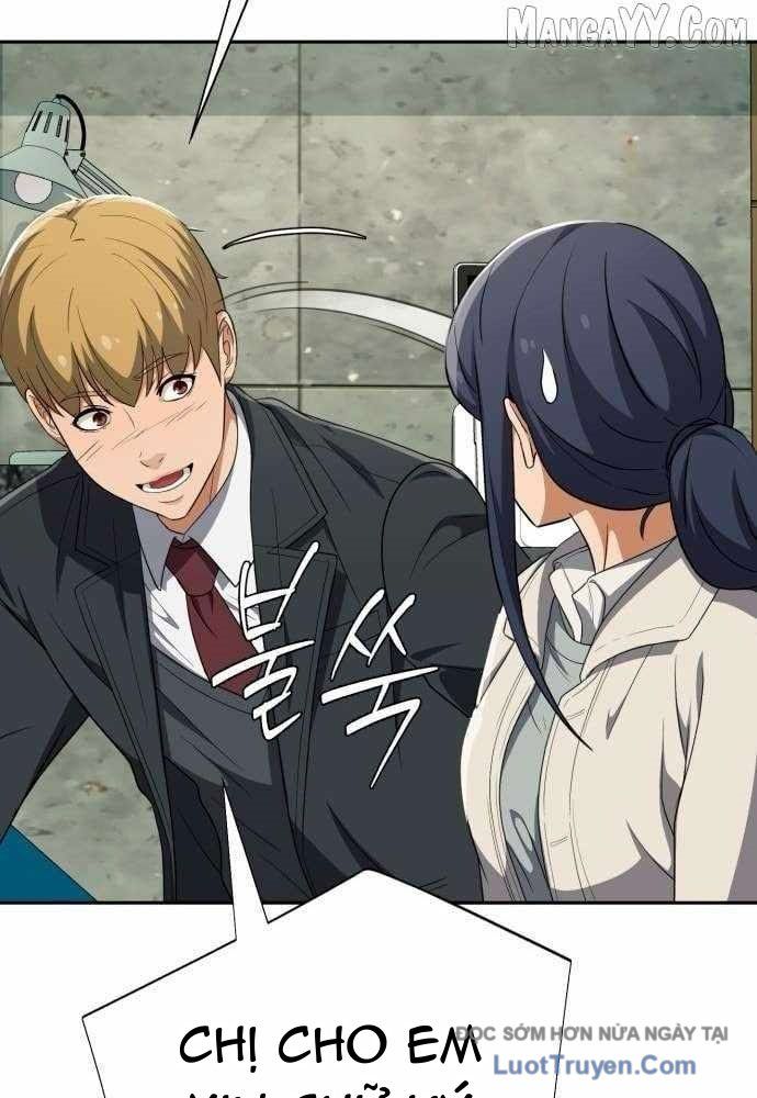 Lừa Đảo Bằng Giọng Nói Làm Đảo Lộn Cuộc Sống Của Bạn Chapter 55 152