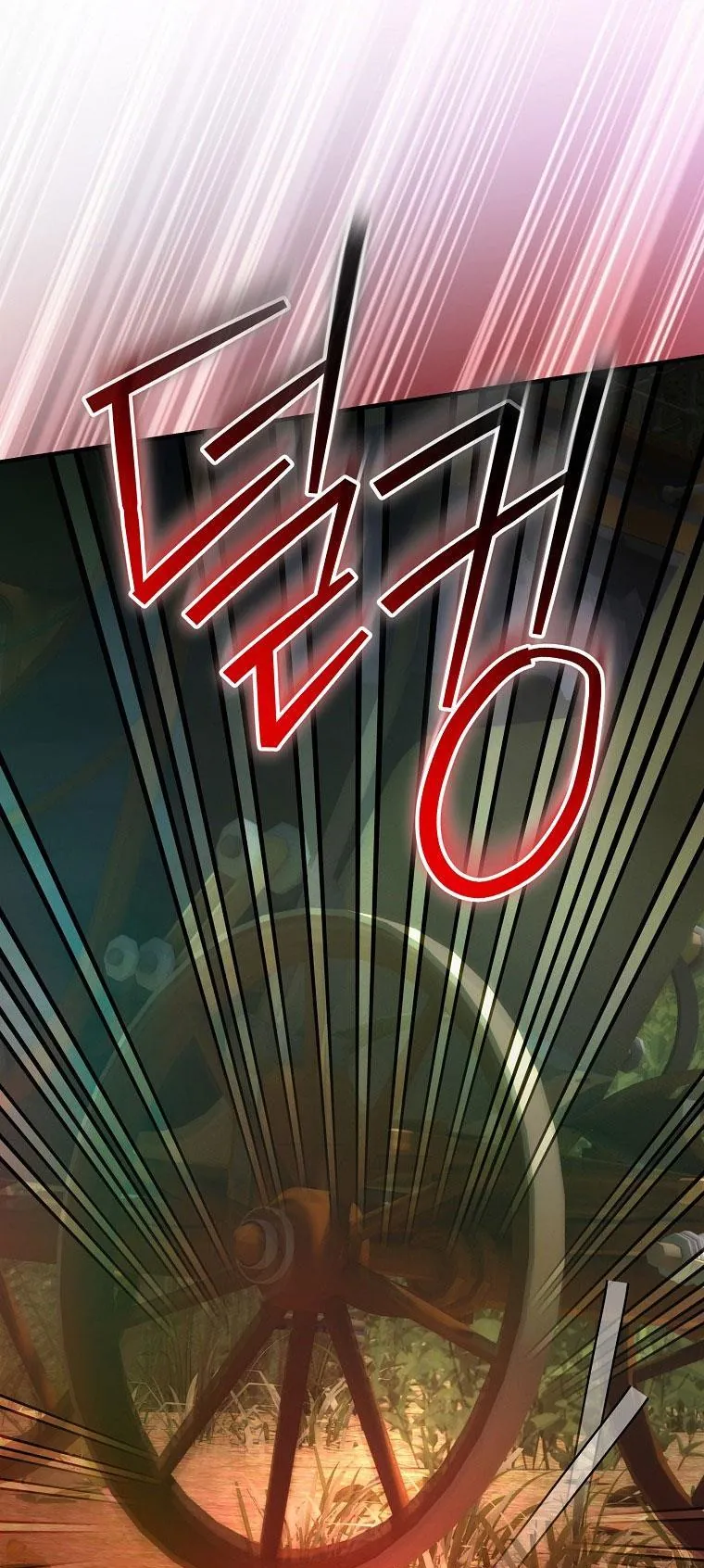 Lừa Người Hợp Với Em Chapter 86 - Trang 2