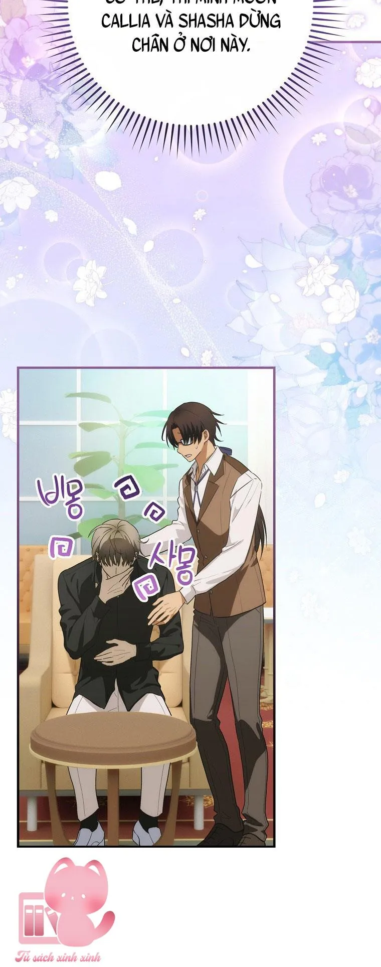 Lừa Người Hợp Với Em Chapter 86 - Trang 2