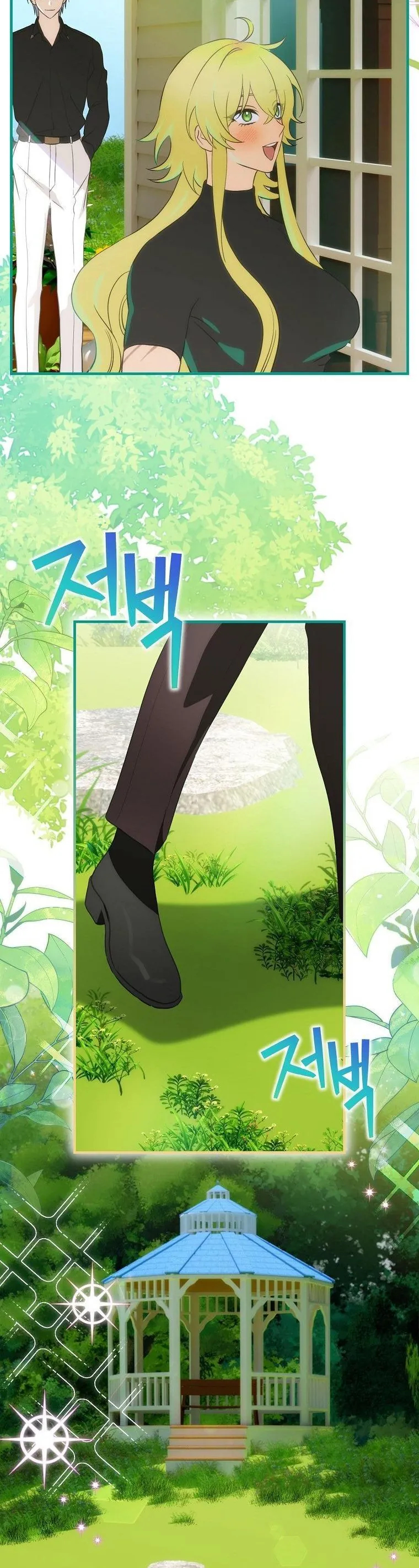 Lừa Người Hợp Với Em Chapter 87 - Trang 2