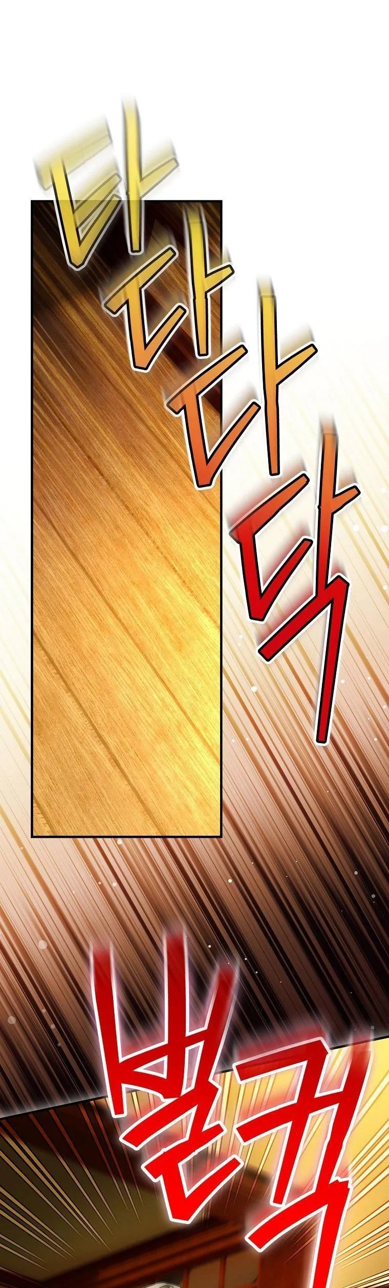 Lừa Người Hợp Với Em Chapter 87 - Trang 2