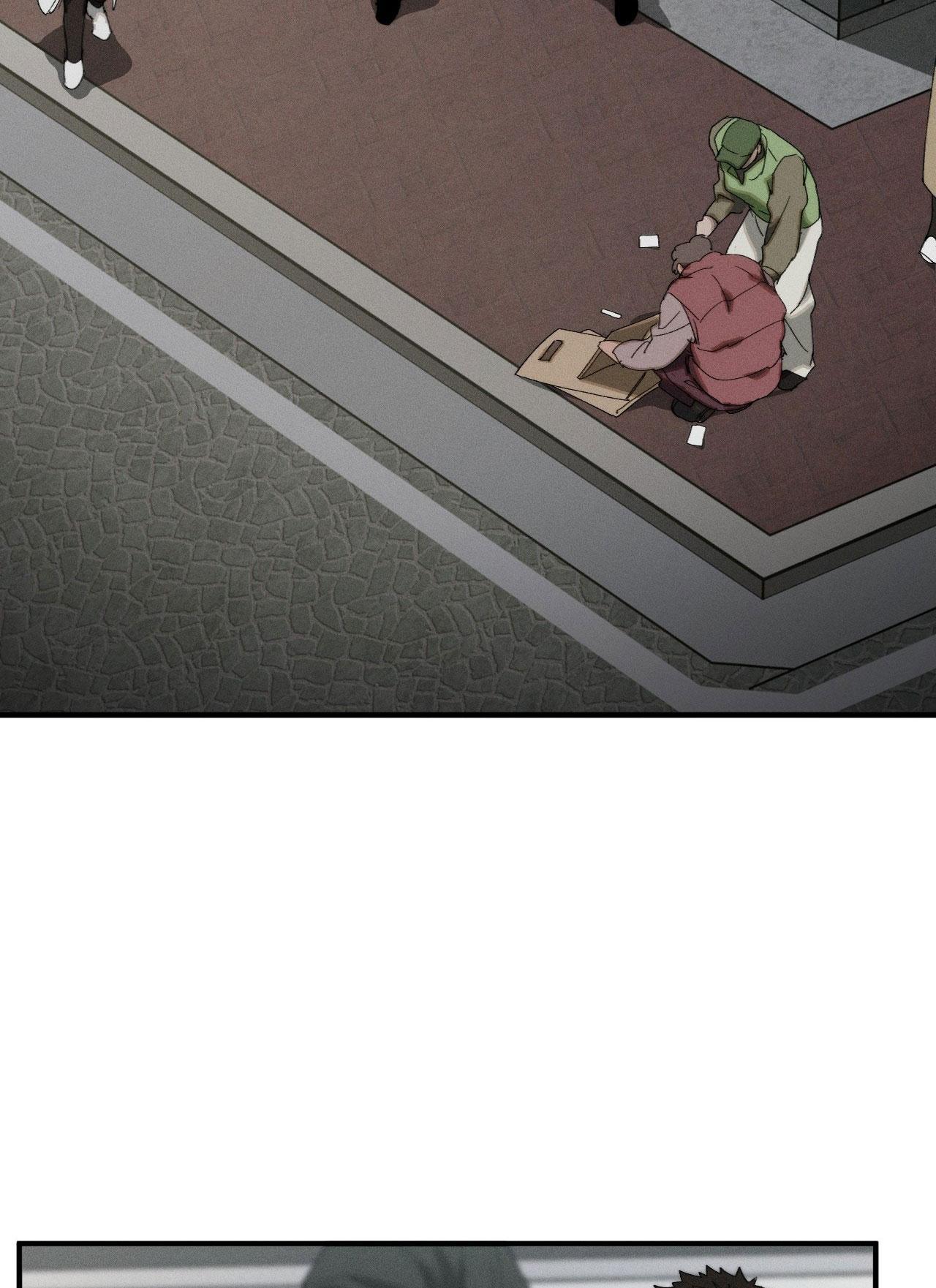 LỬA TÌNH BỐC CHÁY Chapter 10 - Trang 3