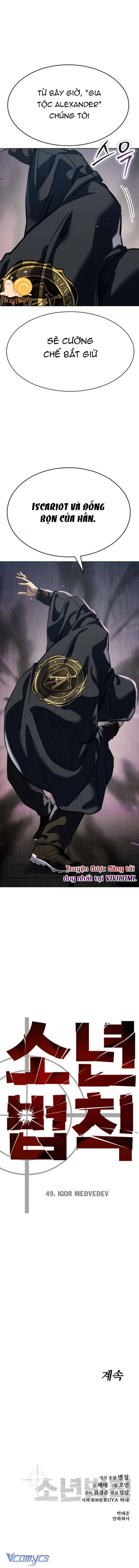 Luật Vị Thành Niên Chapter 49 - Trang 2