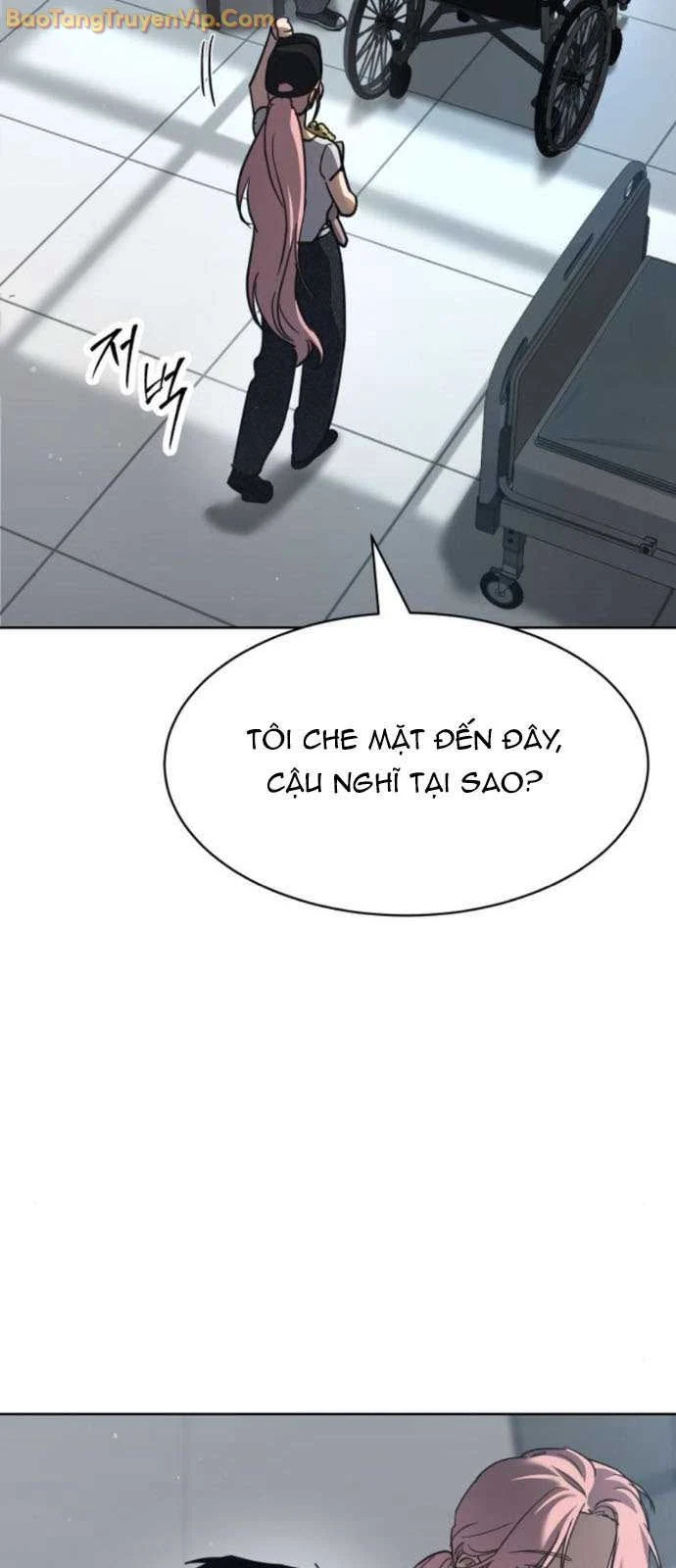 Luật Vị Thành Niên Chapter 51 - Trang 2