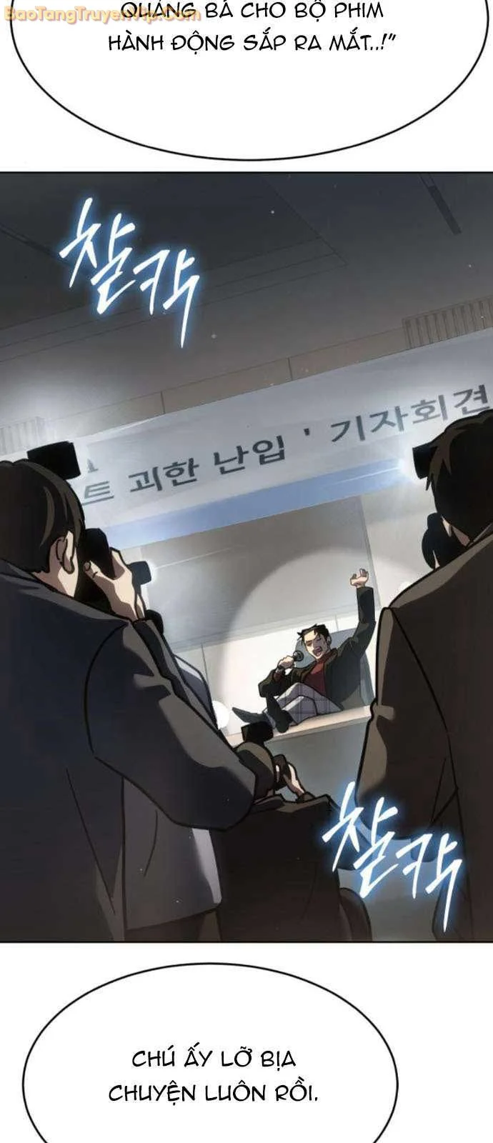 Luật Vị Thành Niên Chapter 51 - Trang 2