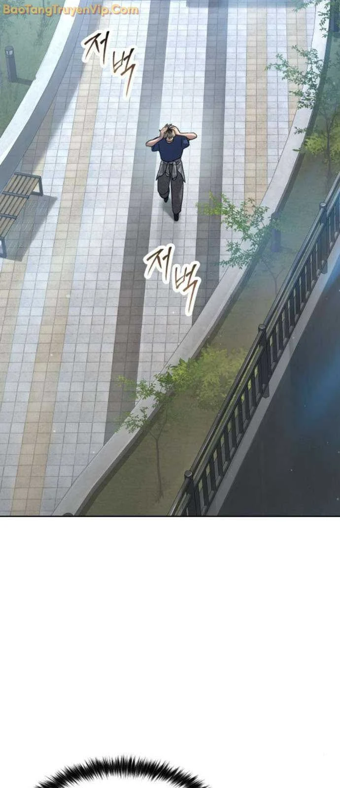 Luật Vị Thành Niên Chapter 51 - Trang 2