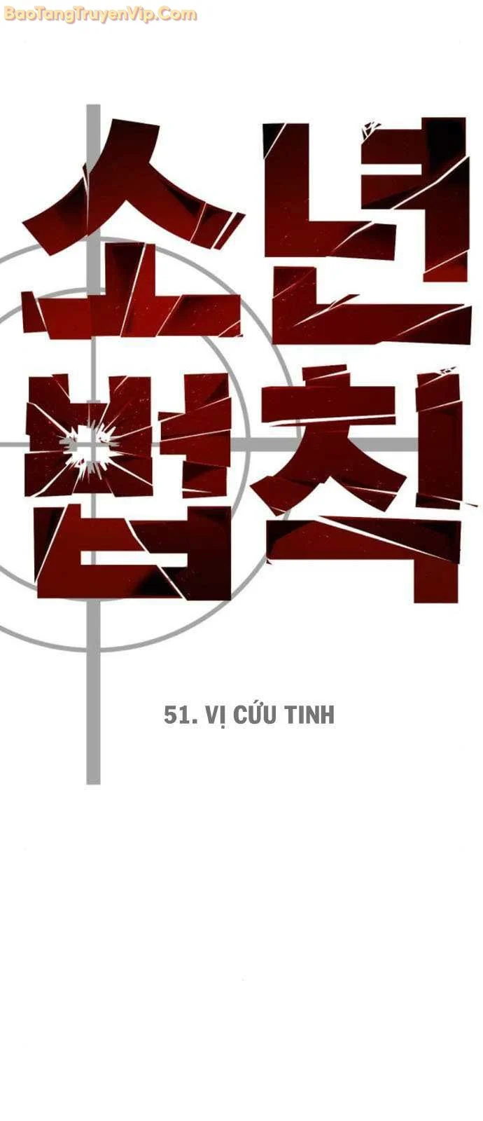Luật Vị Thành Niên Chapter 51 - Trang 2