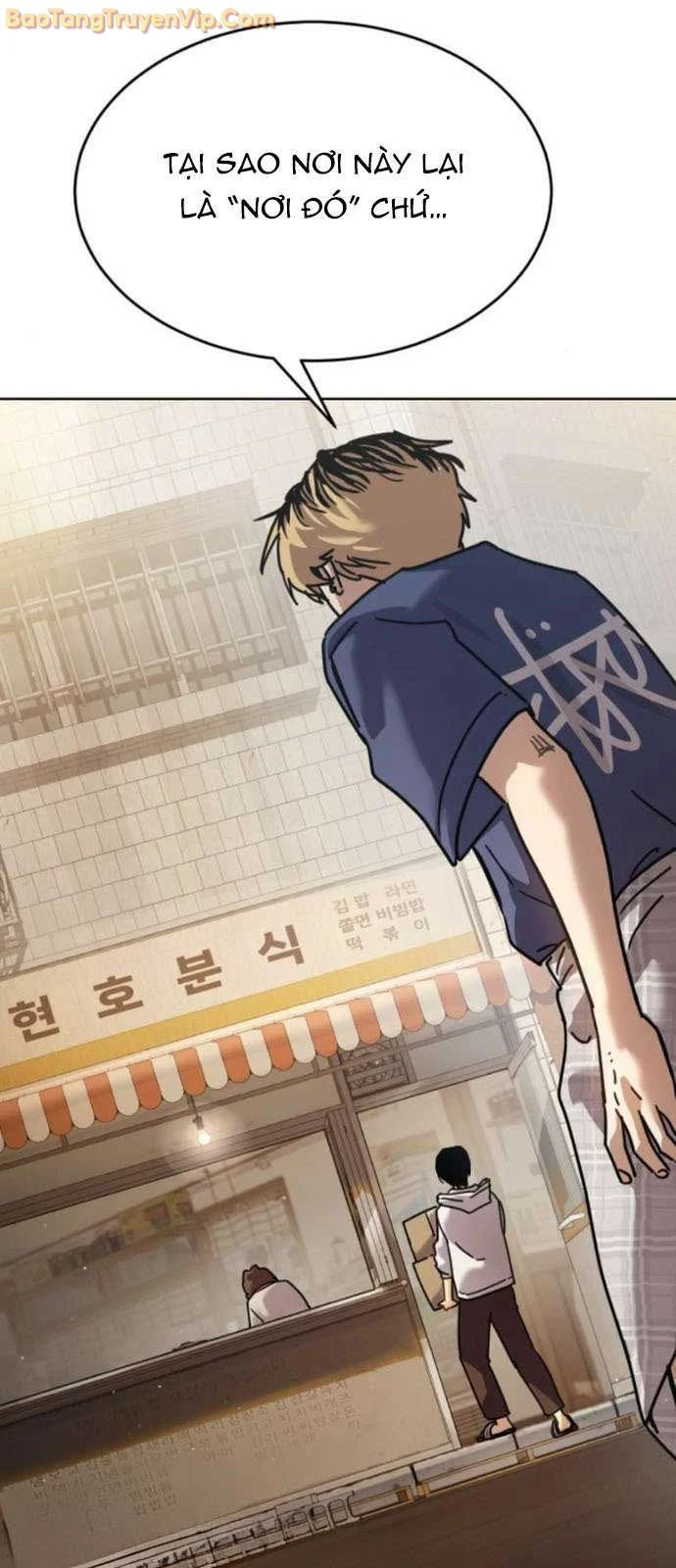 Luật Vị Thành Niên Chapter 51 - Trang 2