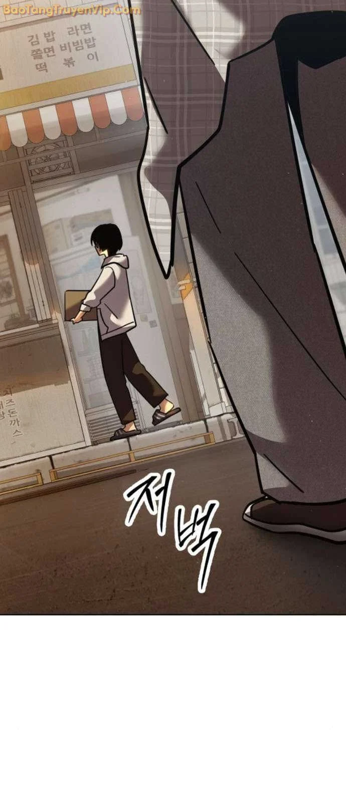 Luật Vị Thành Niên Chapter 51 - Trang 2
