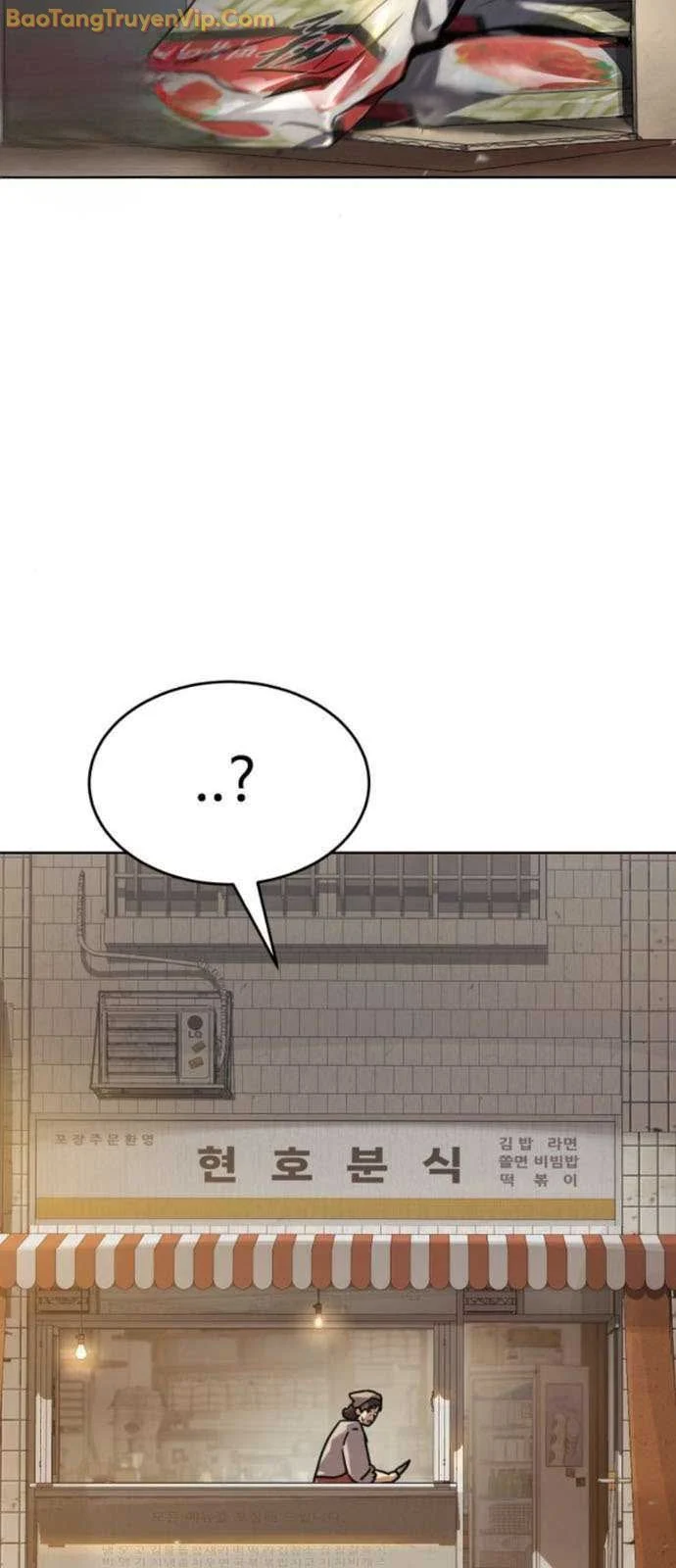 Luật Vị Thành Niên Chapter 51 - Trang 2