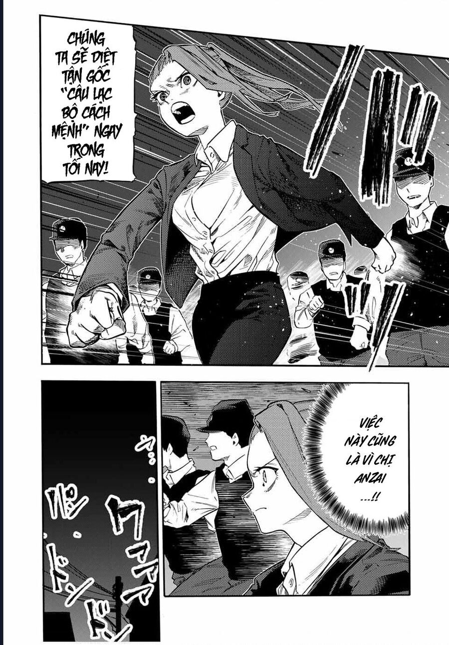 Lục Nhân Thập Tự Giá Chapter 214 - Next 