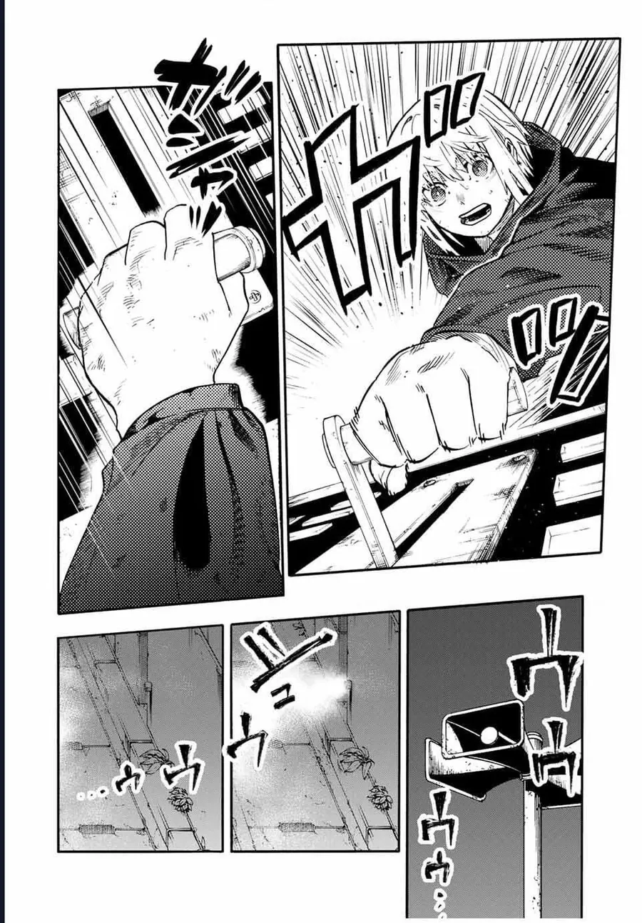 Lục Nhân Thập Tự Giá Chapter 220 - Trang 2