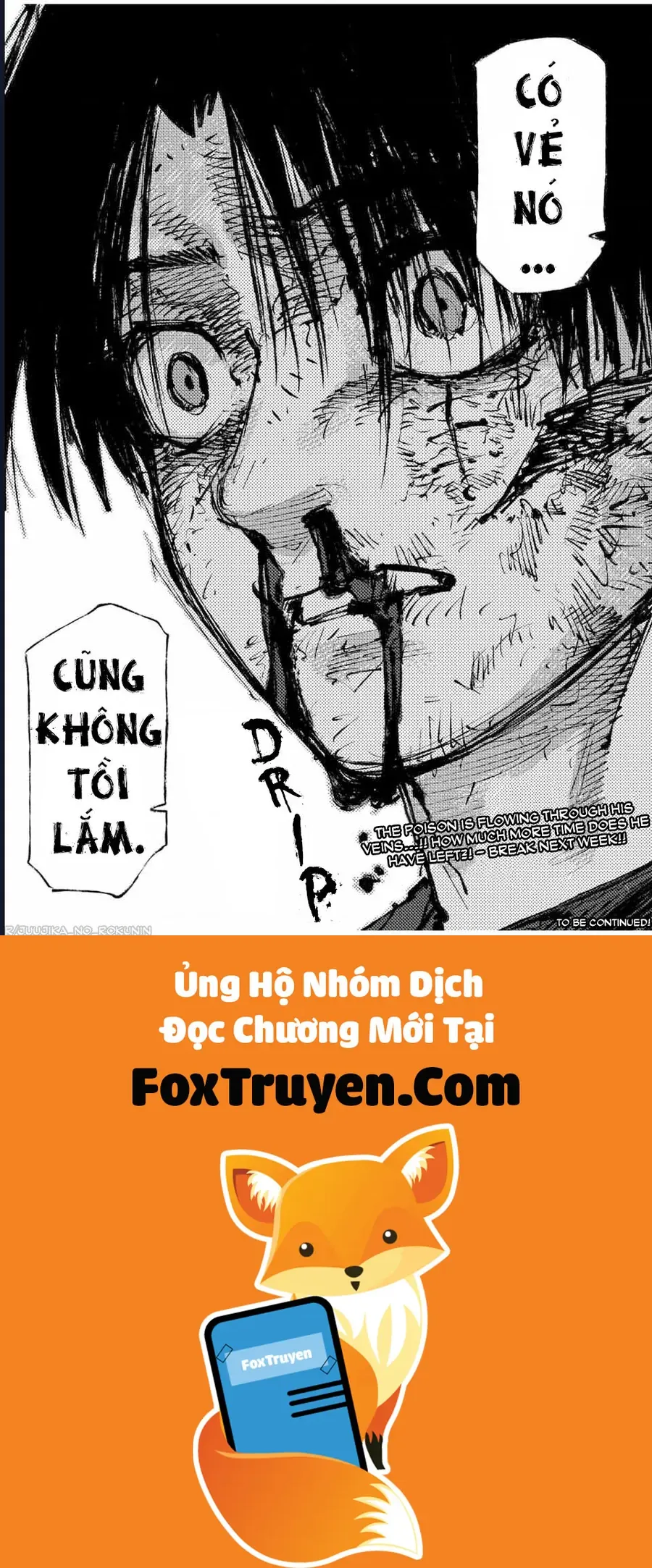 lục nhân thập tự giá Chap 223 21