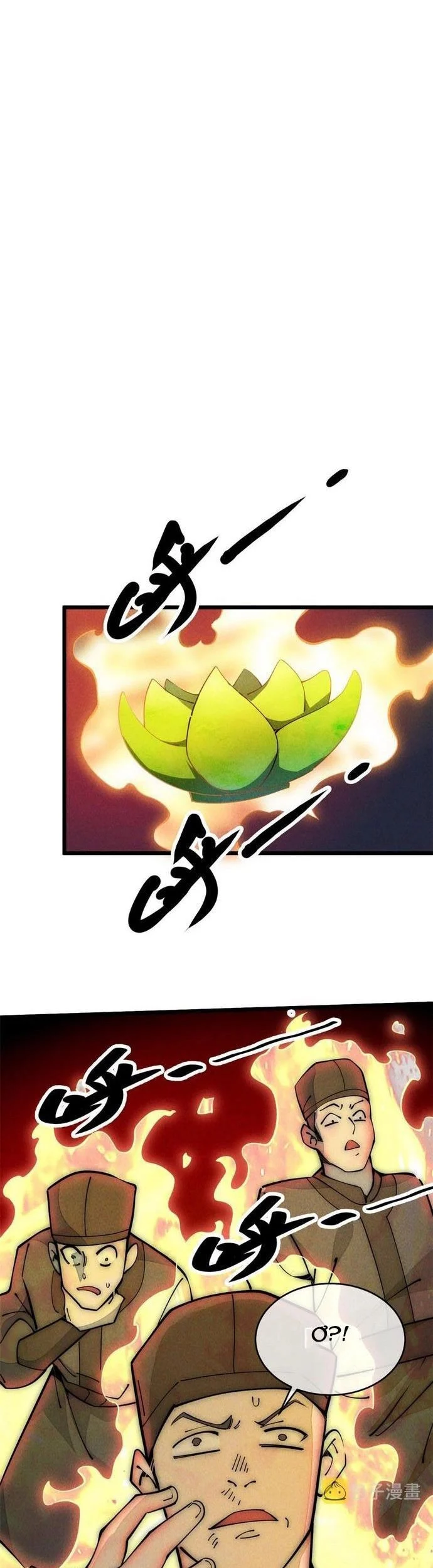 Lui Ra Phía Sau Để Vi Sư Tới Chapter 49 - Trang 2