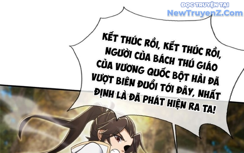 Lược Thiên Ký Chapter 94 - Next Chapter 95