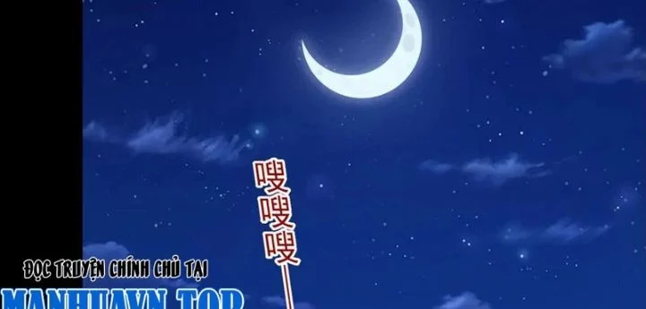 Luyện Khí Chi Thần Chapter 130 - Trang 2