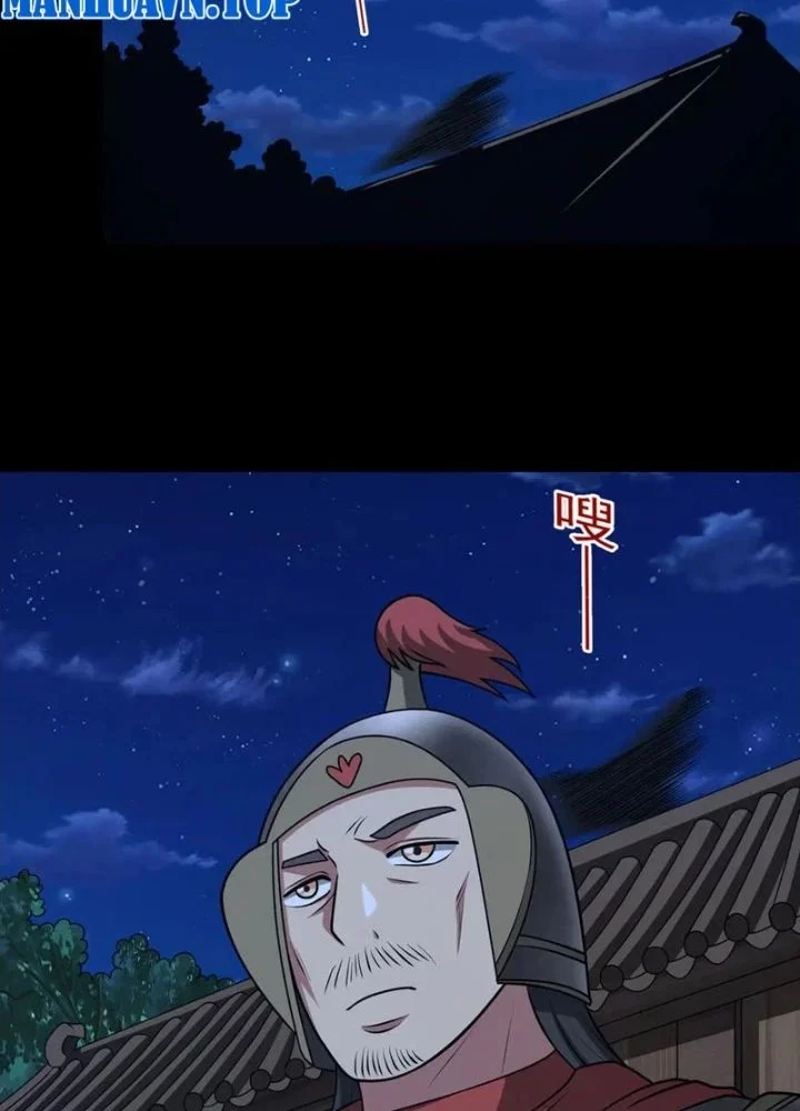 Luyện Khí Chi Thần Chapter 130 - Trang 2