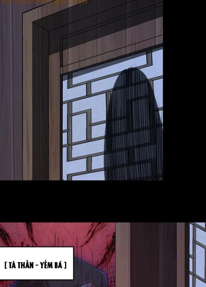 Luyện Khí Chi Thần Chapter 130 - Trang 2