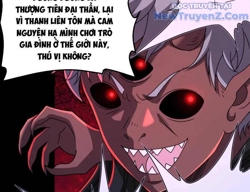 Luyện Khí Chi Thần Chapter 131 - Trang 3