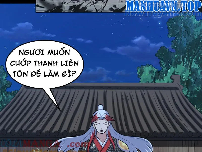 Luyện Khí Chi Thần Chapter 131 - Trang 3