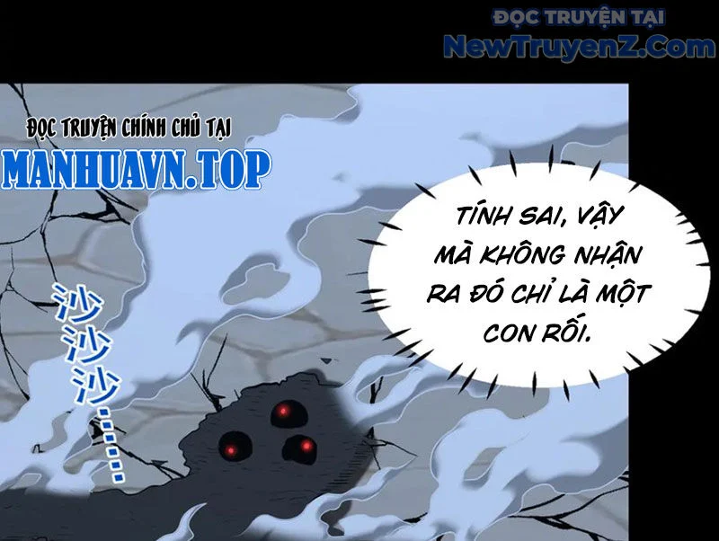 Luyện Khí Chi Thần Chapter 131 - Trang 3