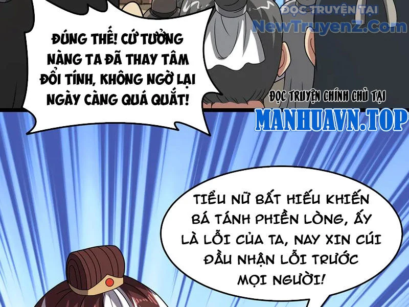 Luyện Khí Chi Thần Chapter 132 - Trang 4