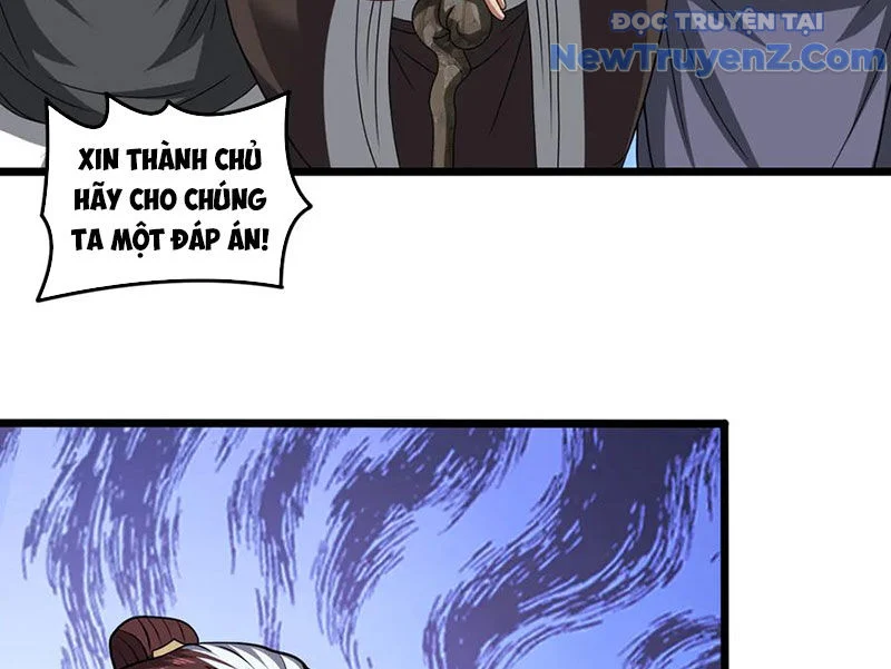 Luyện Khí Chi Thần Chapter 132 - Trang 4