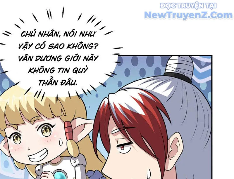 Luyện Khí Chi Thần Chapter 132 - Trang 4