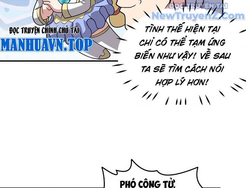 Luyện Khí Chi Thần Chapter 132 - Trang 4