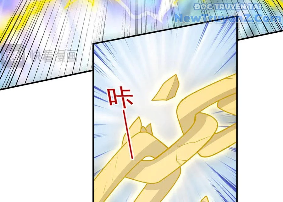 Luyện Khí Chi Thần Chapter 133 - Trang 3