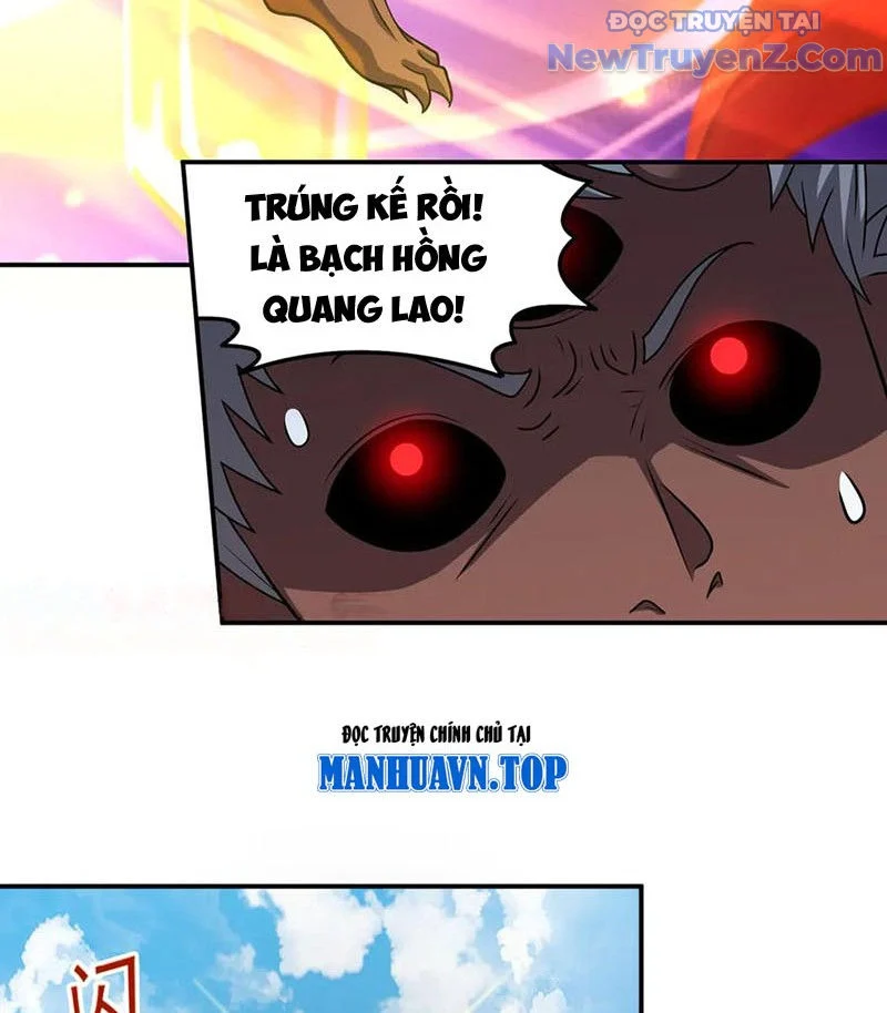 Luyện Khí Chi Thần Chapter 135 - Trang 3