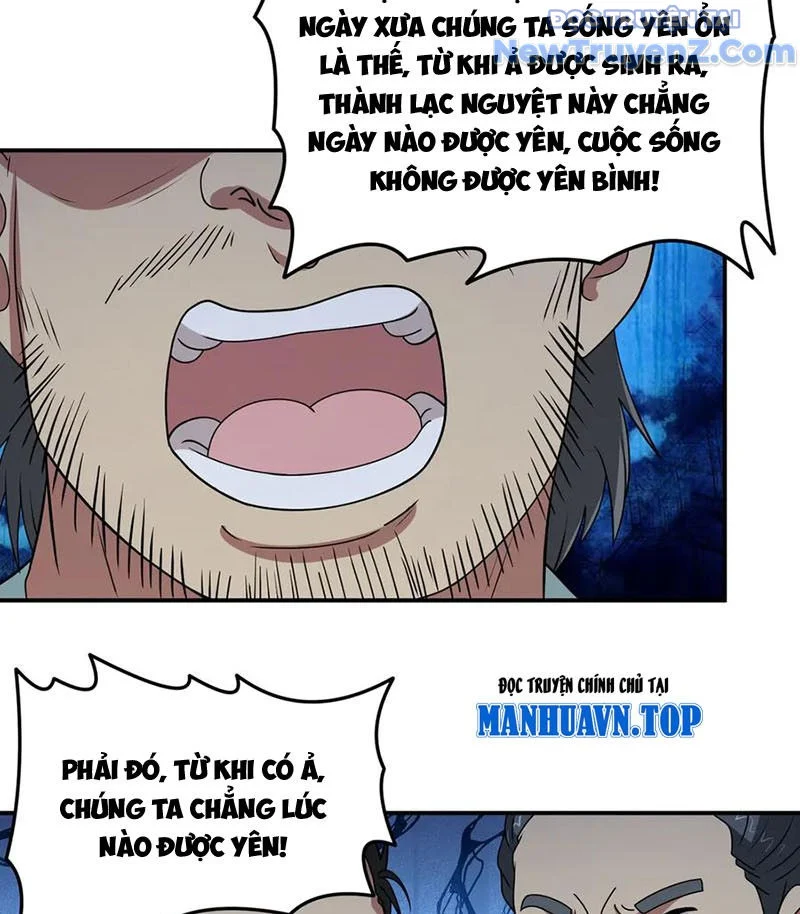 Luyện Khí Chi Thần Chapter 135 - Trang 3