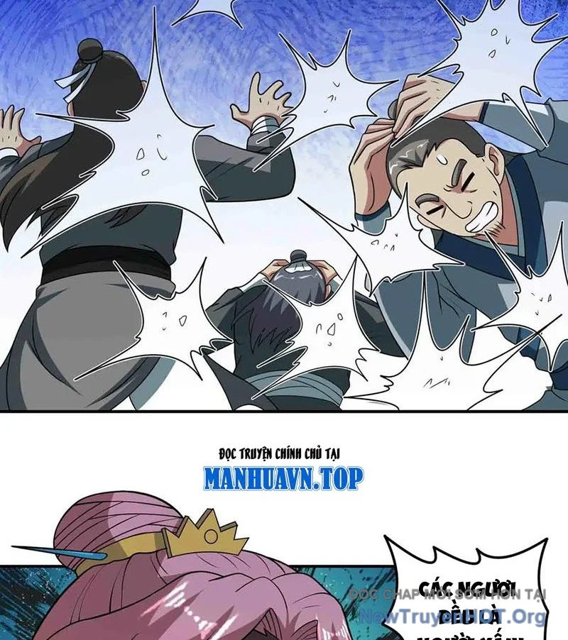 Luyện Khí Chi Thần Chapter 137 - Trang 2