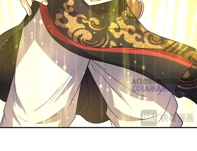Luyện Khí Chi Thần Chapter 140 - Next 