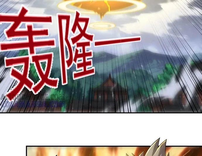 Luyện Khí Chi Thần Chapter 140 - Next 