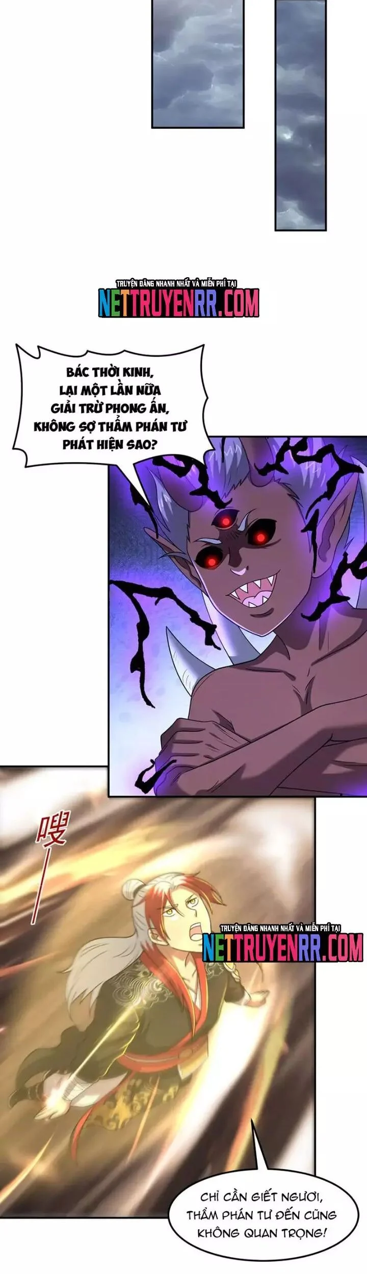 Luyện Khí Chi Thần Chapter 142 - Trang 3