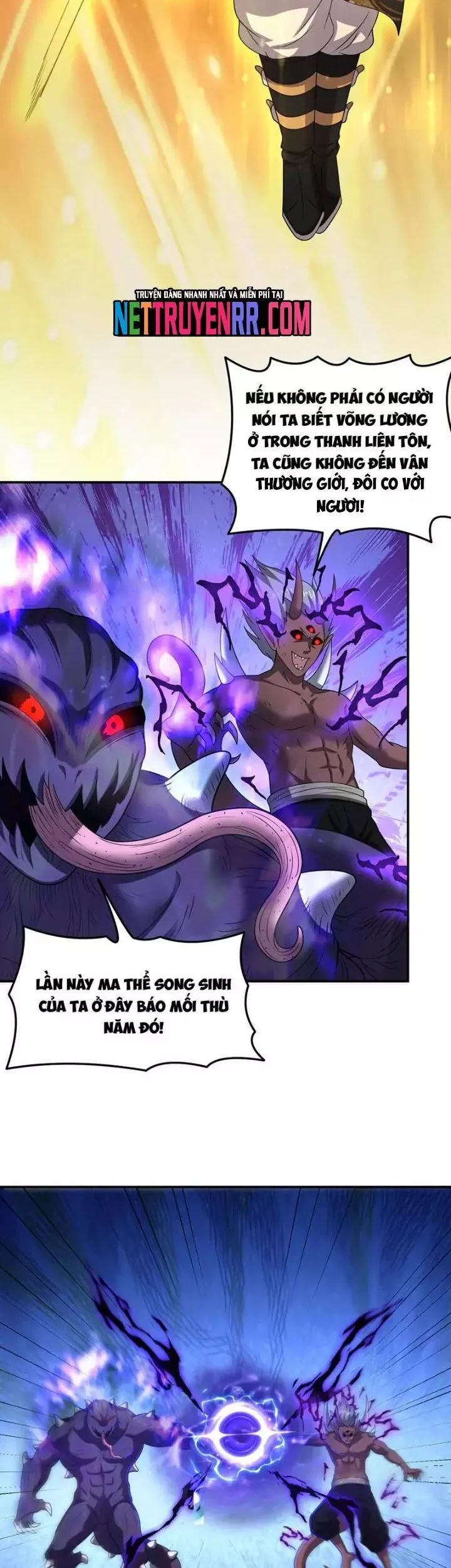 Luyện Khí Chi Thần Chapter 142 - Trang 3