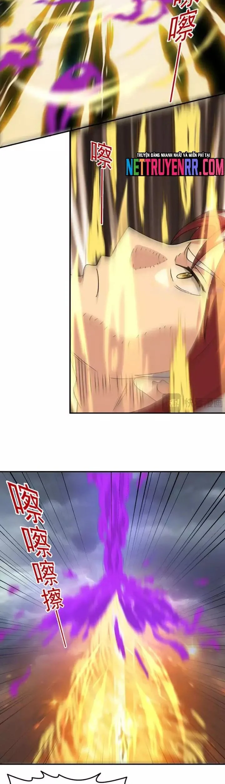 Luyện Khí Chi Thần Chapter 142 - Trang 3