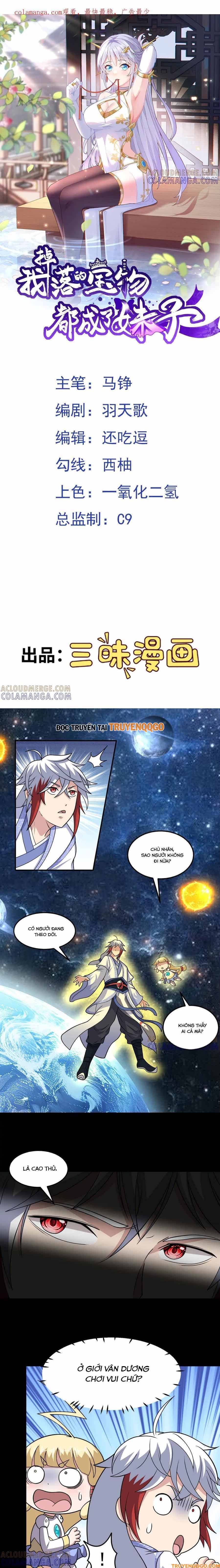 Luyện Khí Chi Thần Chapter 144 - Trang 3