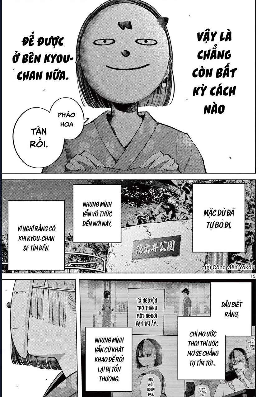 Luyến Thực Nữ Chapter 23 - Trang 2