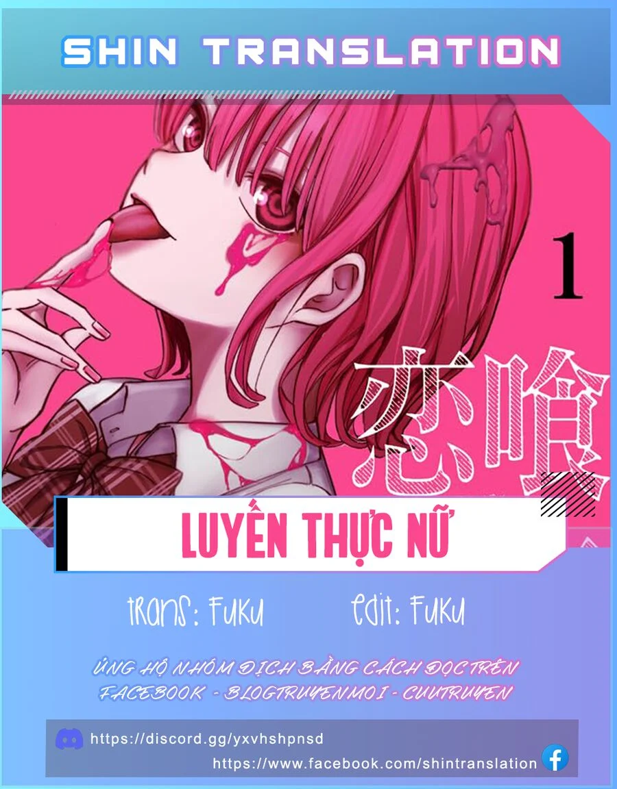 Luyến Thực Nữ Chapter 25 - Next 