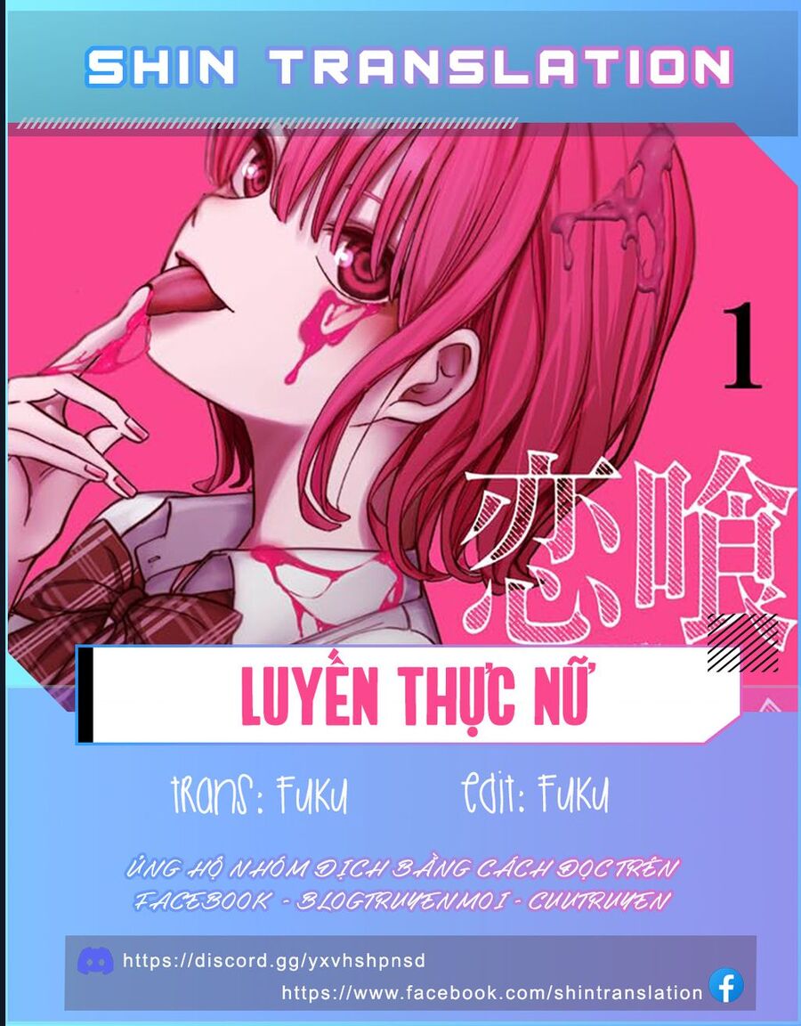 Luyến Thực Nữ Chapter 27 - Trang 3