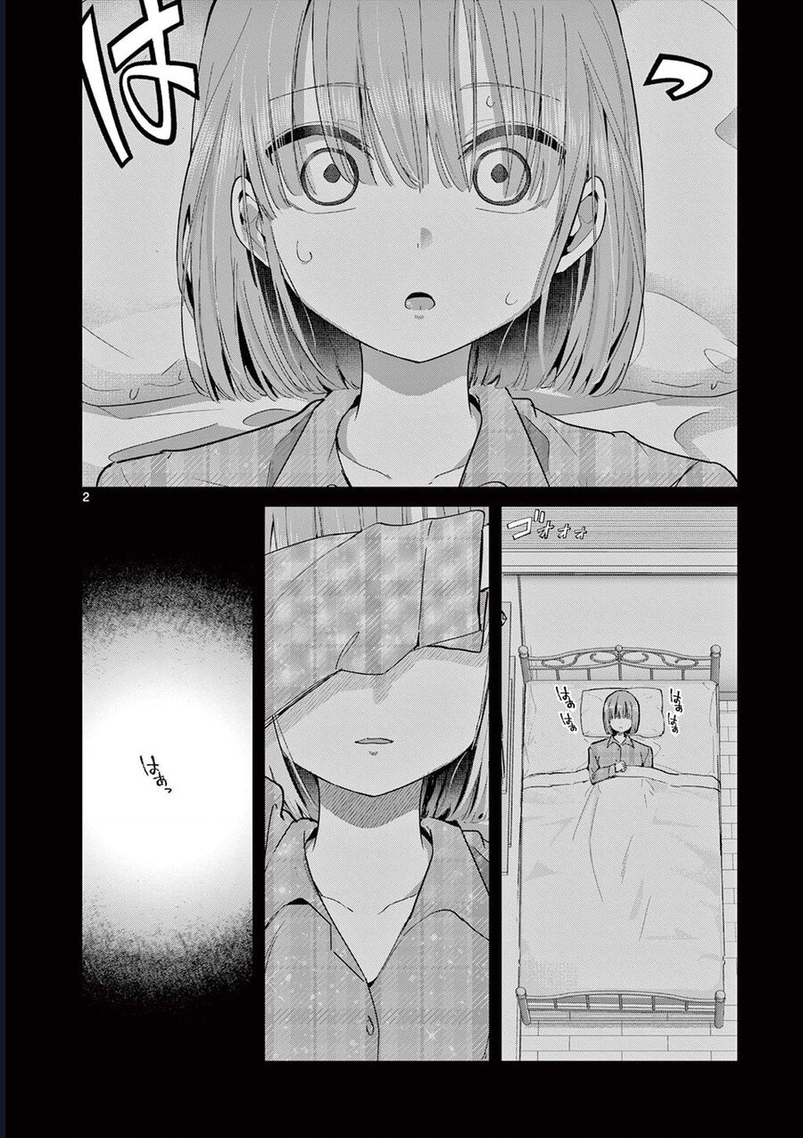 Luyến Thực Nữ Chapter 28 - Trang 3