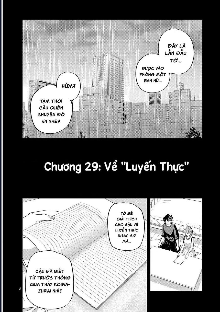 Luyến Thực Nữ Chapter 29 - Trang 2