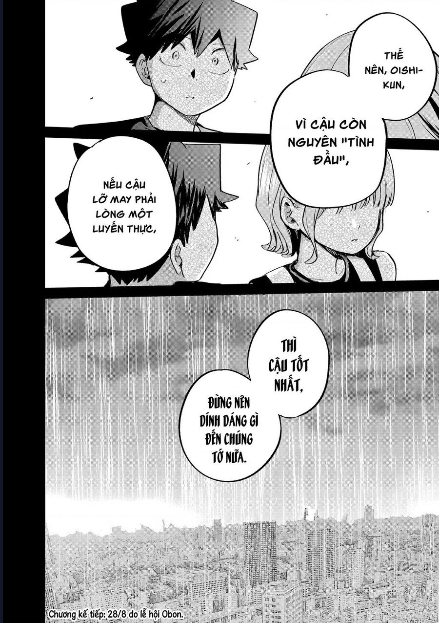 Luyến Thực Nữ Chapter 29 - Trang 2