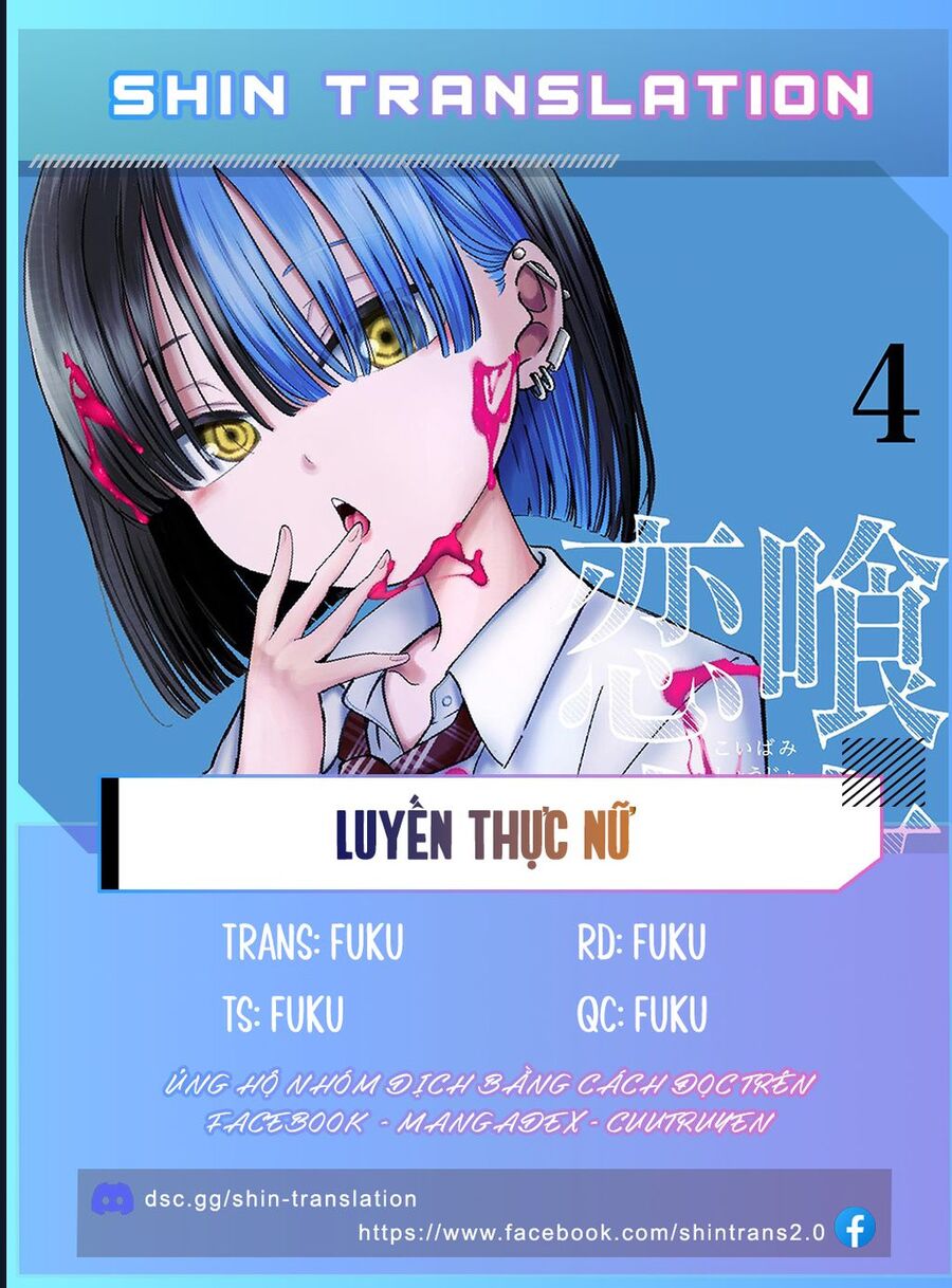 Luyến Thực Nữ Chapter 29 - Trang 2