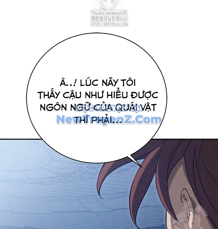 Lv 1 Bất Khả Chiến Bại Chapter 79 - Trang 2