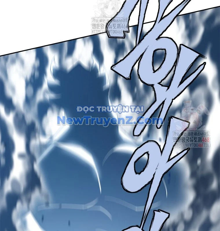 Lv 1 Bất Khả Chiến Bại Chapter 79 - Trang 2