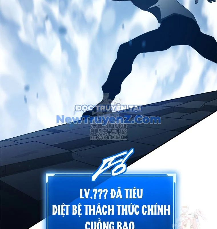 Lv 1 Bất Khả Chiến Bại Chapter 79 - Trang 2