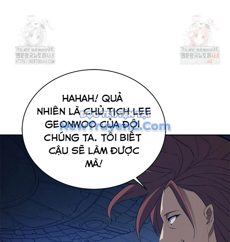 Lv 1 Bất Khả Chiến Bại Chapter 79 - Trang 2